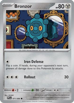 empoleon pokemon card LV.X (DP11) [Diamond & Pearl: Black Star Promos] have for your premier collection. Empoleon Cards | Dex -
