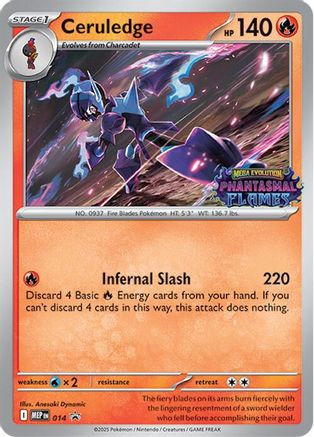 ceruledge pokemon card ex 036/191 Life Sucker Heal 30 damage from this Pokemon Pokemon Card Scarlet and Violet