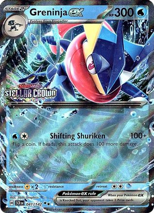 Greninja ex (Stellar Crown Stamped) 41 - Miscellaneous Cards Products Holofoil - Game Nerdz Greninja ex (Stellar Crown Stamped) 41 - Miscellaneous Cards Products Holofoil - Game Nerdz