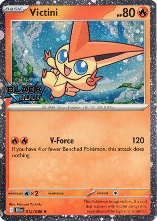 Victini (Black Bolt Stamped) 12 - Miscellaneous Cards Products Holofoil - Game Nerdz Victini (Black Bolt Stamped) 12 - Miscellaneous Cards Products Holofoil - Game Nerdz