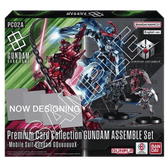 final.fantasy collector booster box Magic: The Gathering × Final Fantasy Gift Bundle (1 Collector Booster main image 0