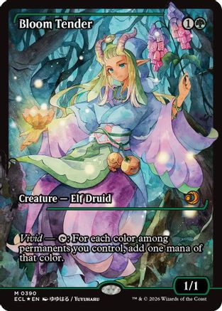Wistfulness (Borderless) (ECL-296) - Lorwyn Eclipsed Foil - Game Nerdz