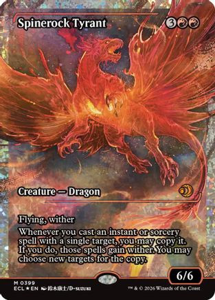 Spinerock Tyrant (0399) (Showcase) (Fracture Foil) (ECL-399