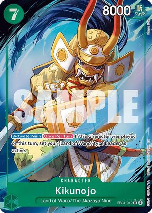 Kikunojo (Alternate Art) (EB04-012) The Azure Sea's Seven Foil