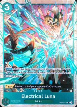 O-Nami (Welcome Pack Vol. 2) (OP06-101) One Piece Promotion Cards