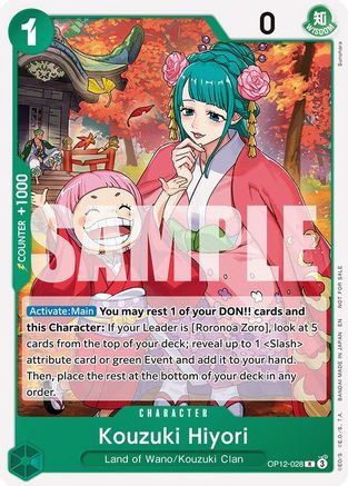 Kouzuki Hiyori (Tournament Pack 2026 Vol. 1) (OP12-028) One Piece