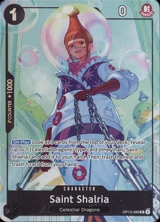 Sabo (Illustration Box Vol.5) (OP05-007) One Piece Promotion Cards