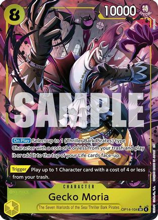 Nefeltari Vivi (Alternate Art) (EB04-025) The Azure Sea's Seven