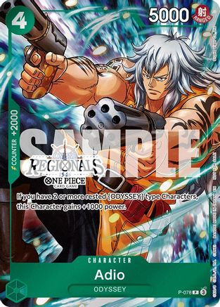 Adio (Online Regional Participation Pack 2025 Vol.1) (P-078) One Piece  Promotion Cards Foil - Game Nerdz