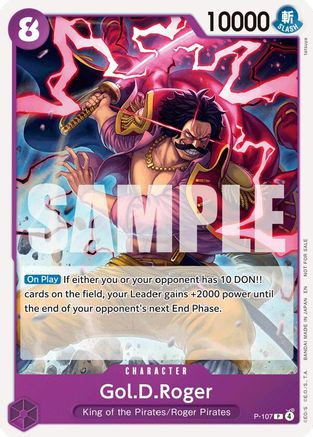 Gol.D.Roger (Store Tournament 2025 Vol. 4) (P-107) One Piece Promotion Cards  - Game Nerdz