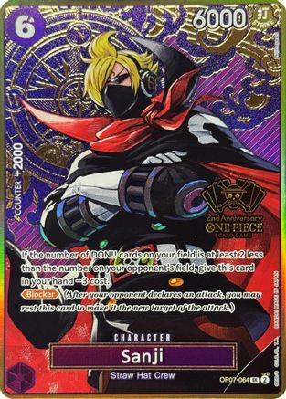 Sanji (Championship 2024 Top Player Pack Vol. 2) (OP07-064) One