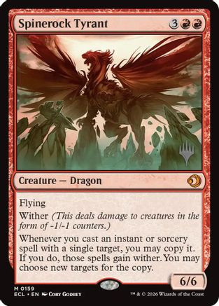 Spinerock Tyrant (PPECL-159) - Promo Pack: Lorwyn Eclipsed Foil、Wizards of the Coast、kayou