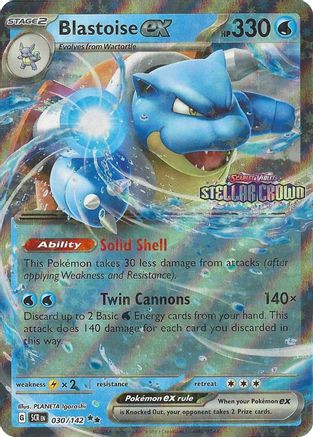 Blastoise ex (Stellar Crown Stamp) 30 - Miscellaneous Cards Products Holofoil、The Pokémon Company、kayou