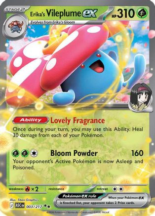 Lillie's Clefairy ex - 076/217 76 - ME Ascended Heroes Holofoil