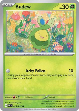 aerodactyl pokemon card 16 62 Aerodactyl Fossil VG, 16/62 Pokemon Card