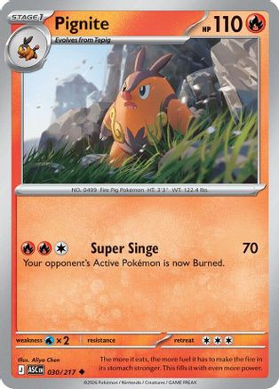 Mega Charizard Y ex - 294/217 294 - ME Ascended Heroes Holofoil
