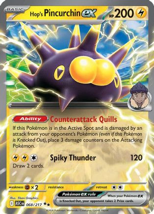 slurpuff pokemon card value Amazon.com: Pokemon - Slurpuff 154/236 - Cosmic Eclipse - Fairy Type - Rare main image 0