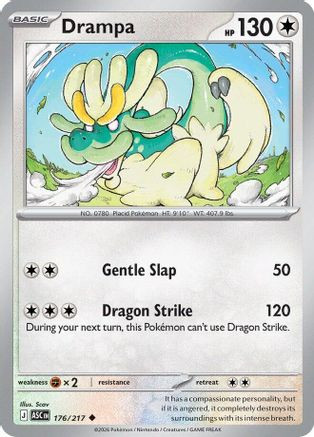 rough seas pokemon card Pokemon Rough Seas 137/160 2016 World Championships Decks NM Condition