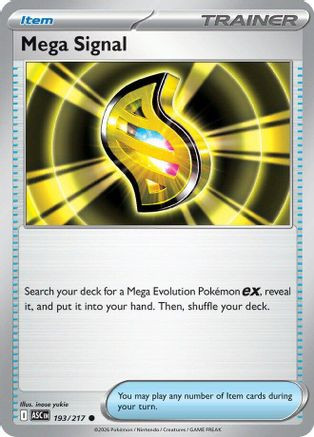 Mega Signal 193 - ME Ascended Heroes、The Pokémon Company、kayou