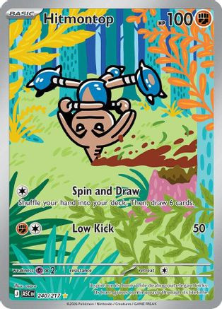 Hitmontop - 240/217 240 - ME Ascended Heroes Holofoil、The Pokémon Company、kayou