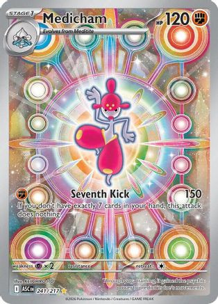 Medicham - 241/217 241 - ME Ascended Heroes Holofoil、The Pokémon Company、kayou