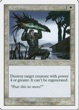 Reprisal (7ED-033) - 7th Edition、Wizards of the Coast、kayou