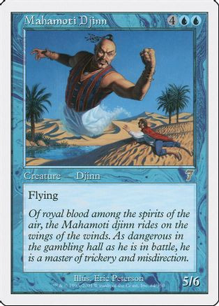 Mahamoti Djinn (7ED-084) - 7th Edition、Wizards of the Coast、kayou