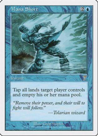 Mana Short (7ED-086) - 7th Edition、Wizards of the Coast、kayou