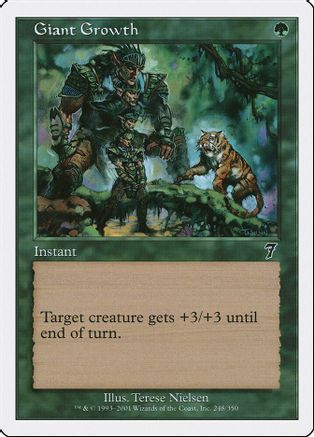 Giant Growth (7ED-248) - 7th Edition Foil、Wizards of the Coast、kayou