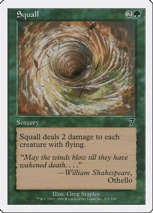Squall (7ED-271) - 7th Edition、Wizards of the Coast、kayou