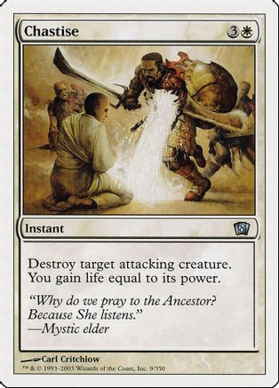 Chastise (8ED-009) - 8th Edition、Wizards of the Coast、kayou