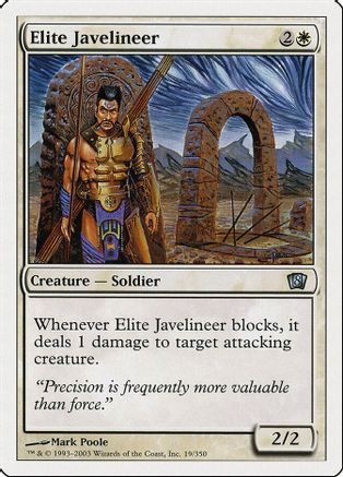 Elite Javelineer (8ED-019) - 8th Edition Foil、Wizards of the Coast、kayou