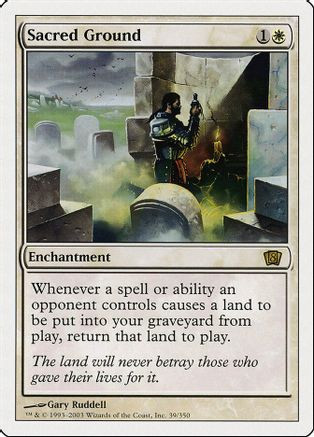 Sacred Ground (8ED-039) - 8th Edition、Wizards of the Coast、kayou