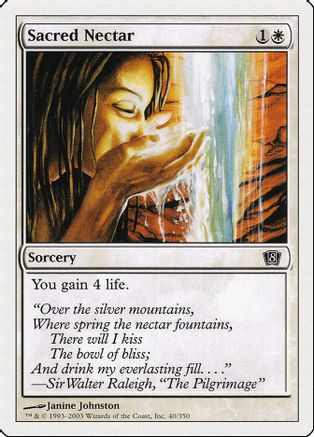 Sacred Nectar (8ED-040) - 8th Edition、Wizards of the Coast、kayou