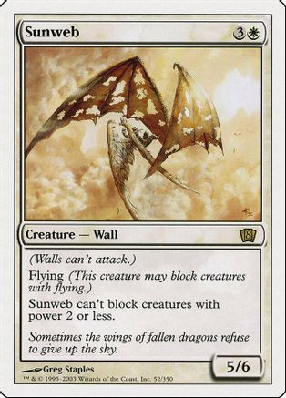 Sunweb (8ED-052) - 8th Edition、Wizards of the Coast、kayou