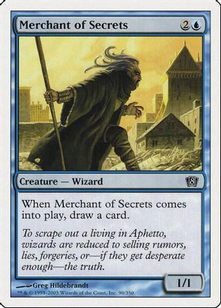Merchant of Secrets (8ED-090) - 8th Edition、Wizards of the Coast、kayou