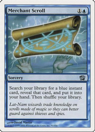 Merchant Scroll (8ED-091) - 8th Edition、Wizards of the Coast、kayou