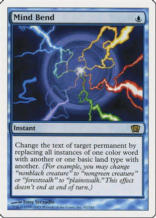 Mind Bend (8ED-092) - 8th Edition、Wizards of the Coast、kayou