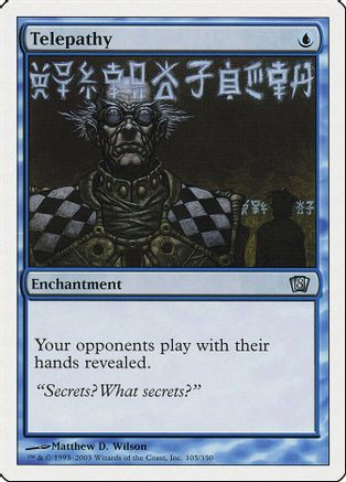 Telepathy (8ED-105) - 8th Edition Foil、Wizards of the Coast、kayou
