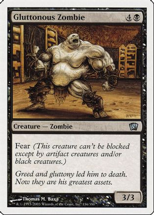 Gluttonous Zombie (8ED-136) - 8th Edition、Wizards of the Coast、kayou