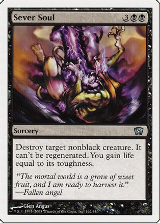 Sever Soul (8ED-162) - 8th Edition Foil、Wizards of the Coast、kayou