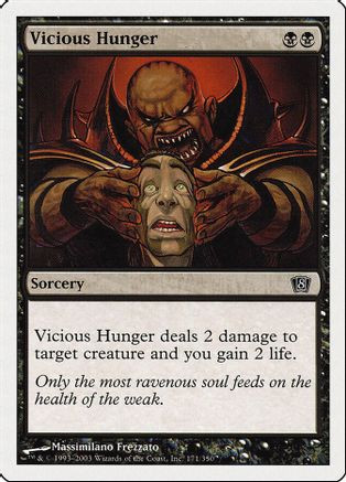 Vicious Hunger (8ED-171) - 8th Edition Foil、Wizards of the Coast、kayou