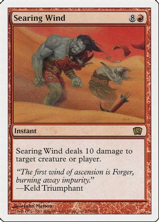 Searing Wind (8ED-218) - 8th Edition Foil、Wizards of the Coast、kayou