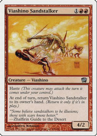 Viashino Sandstalker (8ED-230) - 8th Edition、Wizards of the Coast、kayou