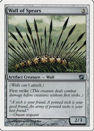 Wall of Spears (8ED-320) - 8th Edition、Wizards of the Coast、kayou