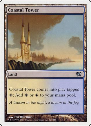 Coastal Tower (8ED-323) - 8th Edition Foil、Wizards of the Coast、kayou