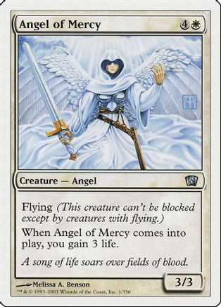 Angel of Mercy (8ED-001) - 8th Edition Foil、Wizards of the Coast、kayou