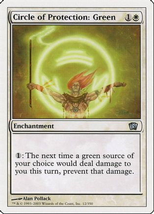 Circle of Protection: Green (8ED-012) - 8th Edition、Wizards of the Coast、kayou