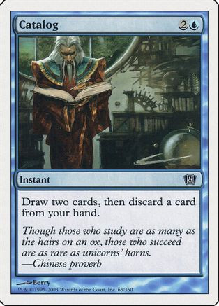 Catalog (8ED-065) - 8th Edition Foil、Wizards of the Coast、kayou