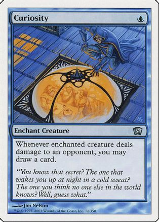 Curiosity (8ED-072) - 8th Edition Foil、Wizards of the Coast、kayou
